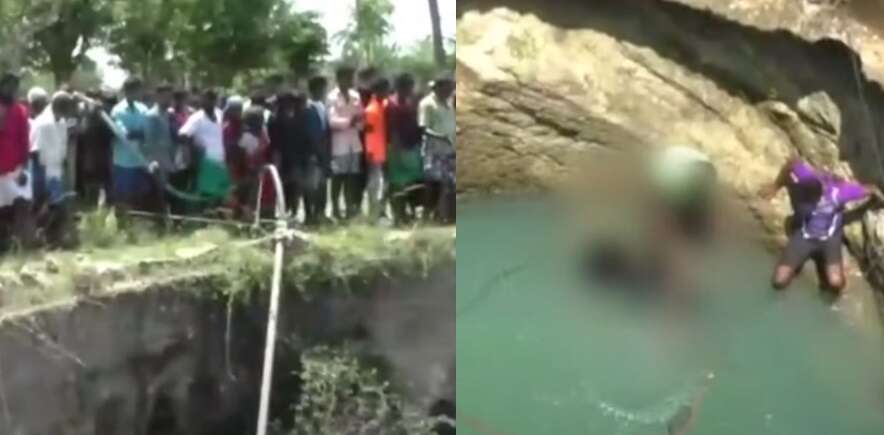 காதலுக்கு எதிர்ப்பு... அக்கா தங்கை இருவரும் கிணற்றில் விழுந்து தற்கொலை... திருச்சியில் சோகம்!