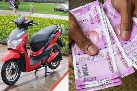 அட்ரா சக்க!! மின்சார வாகனங்கள் வாங்க முன்பணம்!! அதிரடி உத்தரவு!!