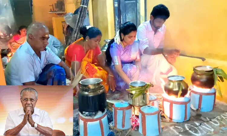 பினராயி விஜயன் தமிழில் பொங்கல் வாழ்த்து!