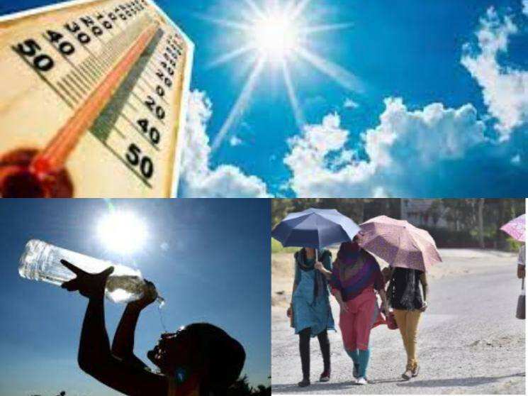 மக்களே எச்சரிக்கையா இருங்க!! வெயிலை சமாளிக்க வழிகாட்டி நெறிமுறைகள் வெளியீடு!!