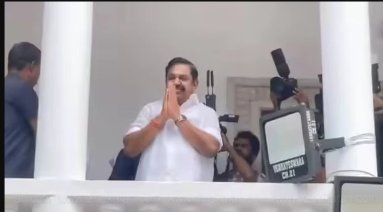 அ.தி.மு.க. மாவட்டச் செயலாளர்கள் ஆலோசனை கூட்டம் !