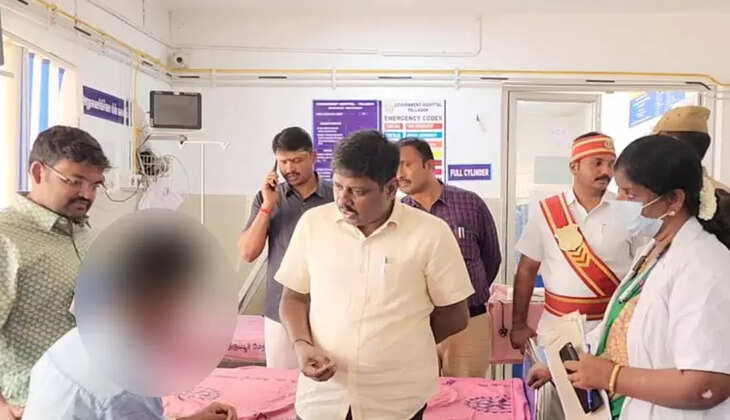 கலெக்டர்