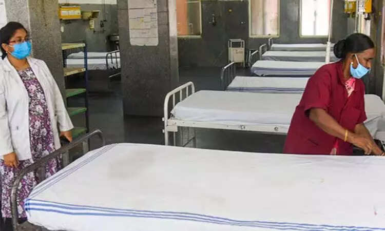 மருத்துவமனை