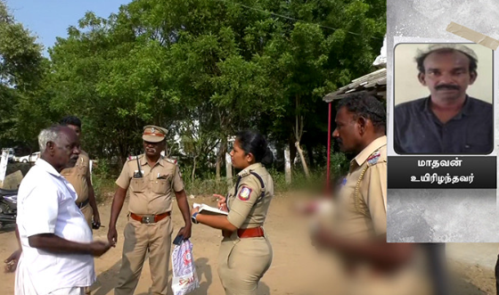 பிரபல ரவுடி தலை துண்டித்து படுகொலை... திருச்சியில் பரபரப்பு... !