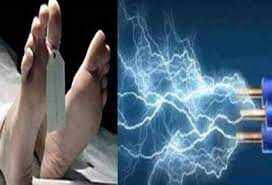 பெரும் சோகம்... கட்டடப் பணியில் ஈடுபட்டிருந்த இரு தொழிலாளர்கள் மின்சாரம் தாக்கி பலி!