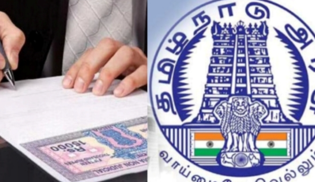 இனி பத்திரப்பதிவிற்கு இது கட்டாயம்.. அதிரடி உத்தரவு!!