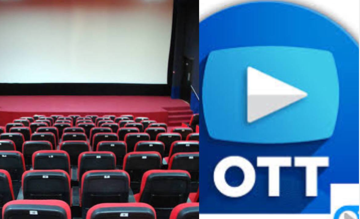 ஆகஸ்ட் முதல் தியேட்டர்களில் திரைப்படங்கள் வெளியாகாது... 25% கேளிக்கை வரிக்கு விநியோகஸ்தர்கள் குமுறல்!