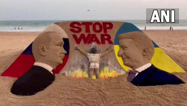 ரஷ்யா போரை நிறுத்த வலியுறுத்தல்!! வைரலாகும் சுதர்சன் பட்நாயக் மணல் சிற்பம்!!