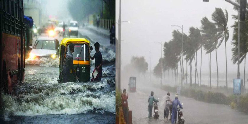 உஷார்.. 70கிமீ வேகத்தில் சூறாவளி காற்றுடன் மழை!! வானிலை ஆய்வு மையம் எச்சரிக்கை!!