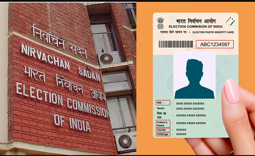 வாக்காளர் அடையாள அட்டையில் எழுத்துப் பிழையா? ஓட்டுப் போடத் தடை இல்லை... தேர்தல் ஆணையம் அதிரடி!