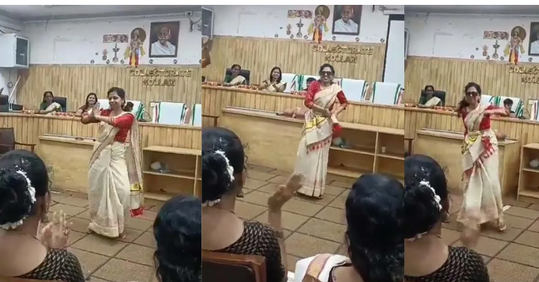 வைரல் வீடியோ... பெண் மாவட்ட கலெக்டர் குத்தாட்டம்!!