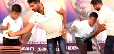 விஜய் பிறந்தநாள் விழாவில் அதிர்ச்சி... சிறுவன் கையில் பற்றி எரிந்த தீ!