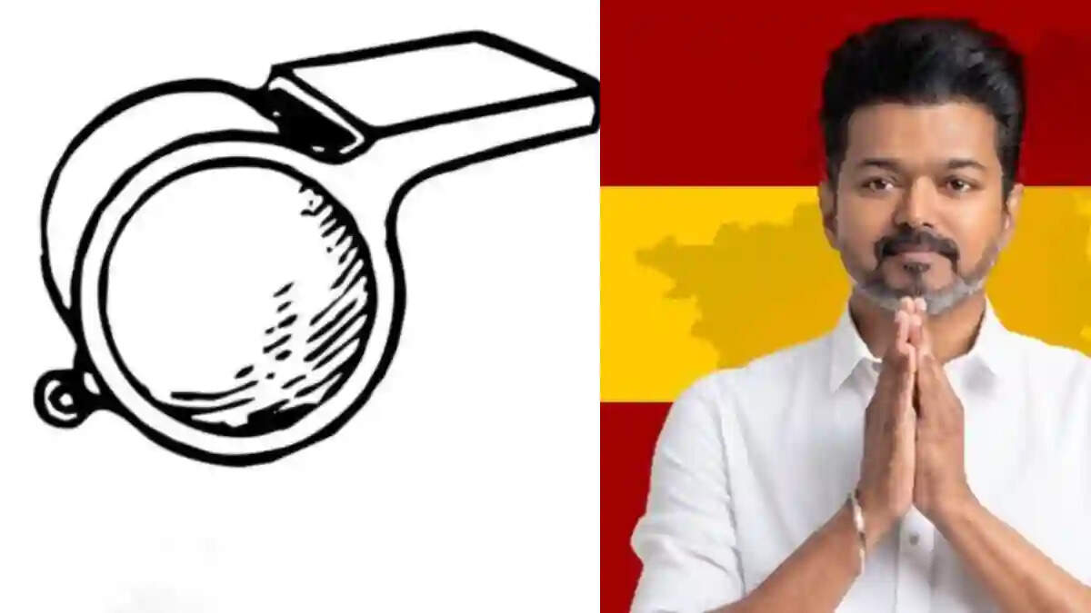 தவெகவுக்கு விசில் சின்னம் ஒதுக்கீடு… 2026 தேர்தல் களத்தில் விஜய் !