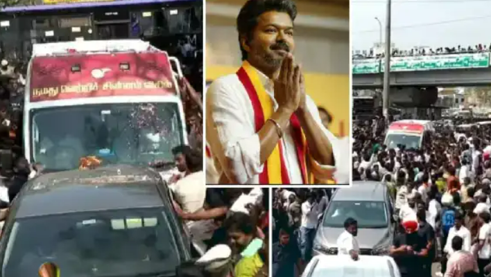 பெரம்பூரில் பரபரப்பு... விஜய் பிரசாரத்திற்குப் பாதுகாப்பில்லை - அதிகாரிகளை மாற்றக் கோரி தவெக புகார்!
