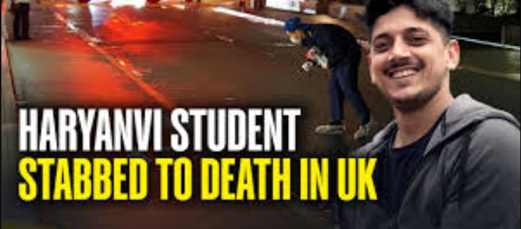 இங்கிலாந்தில் இந்திய மாணவர் கத்தியால் குத்தி படுகொலை !