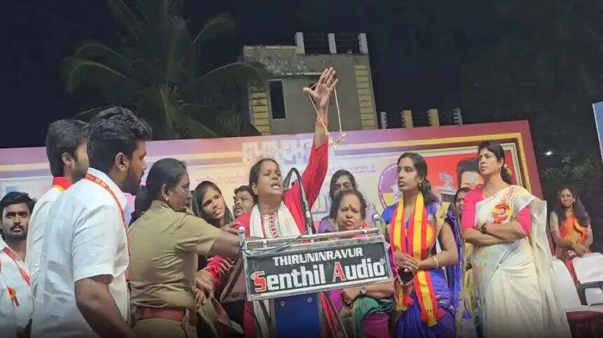கையில் தாலியுடன் மேடையேறிய பெண்... தவெக பொதுக்கூட்டத்தில் பரபரப்பு - பாதியிலேயே முடிந்த நிகழ்ச்சி!