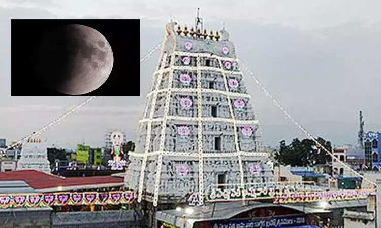 தமிழகத்தில் சந்திர கிரகணத்தை முன்னிட்டு கோவில்களில் பூஜை நேரம் மாற்றம்!