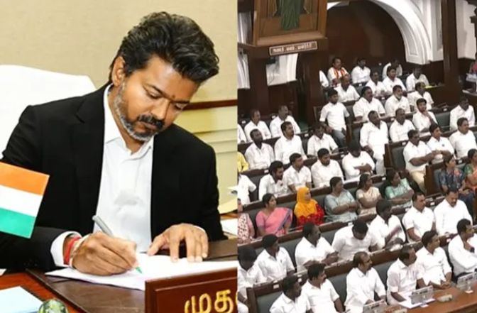 தவெக அரசின் முதல் சட்டசபைக் கூட்டம் ஆளுநர் உரையுடன் ஜூலை முதல் வாரத்தில் தொடக்கம்!