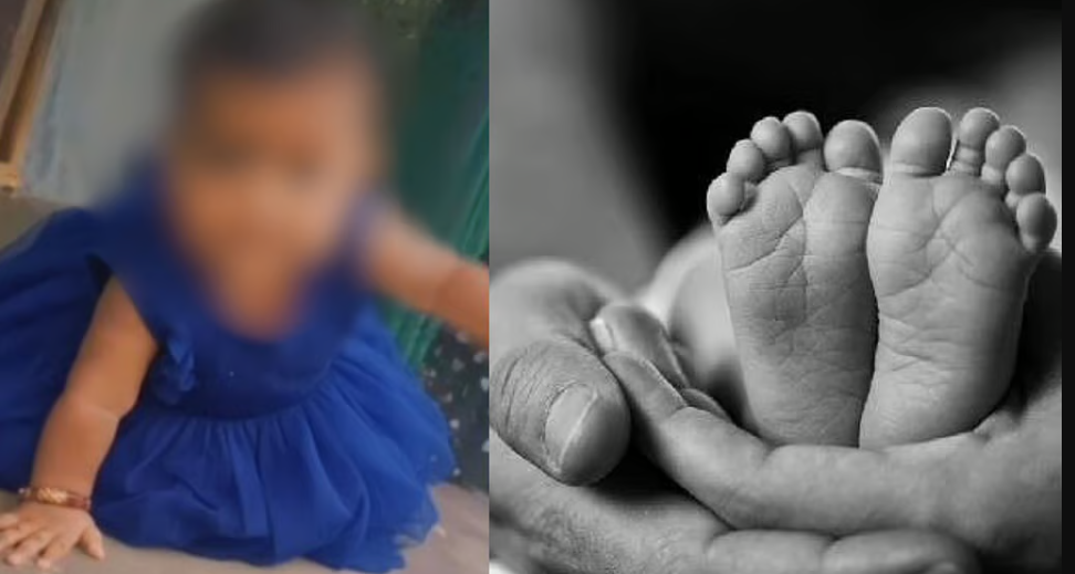 பெற்றோர்களே உஷார்... தின்னரை குடித்த ஒன்றரை வயது குழந்தை பலி