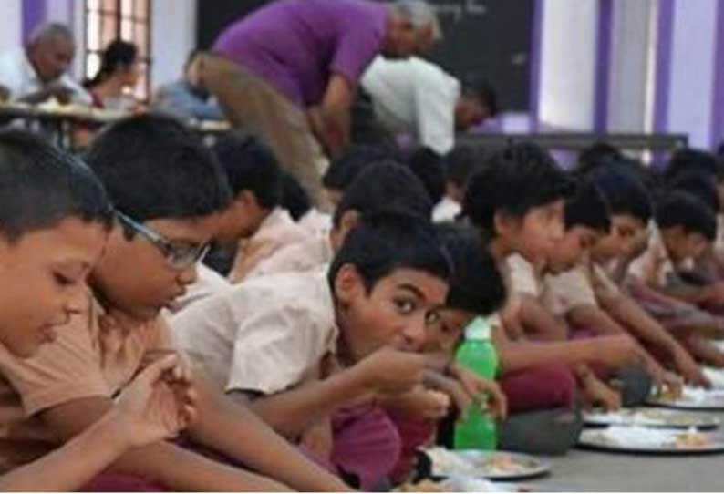 சத்துணவு