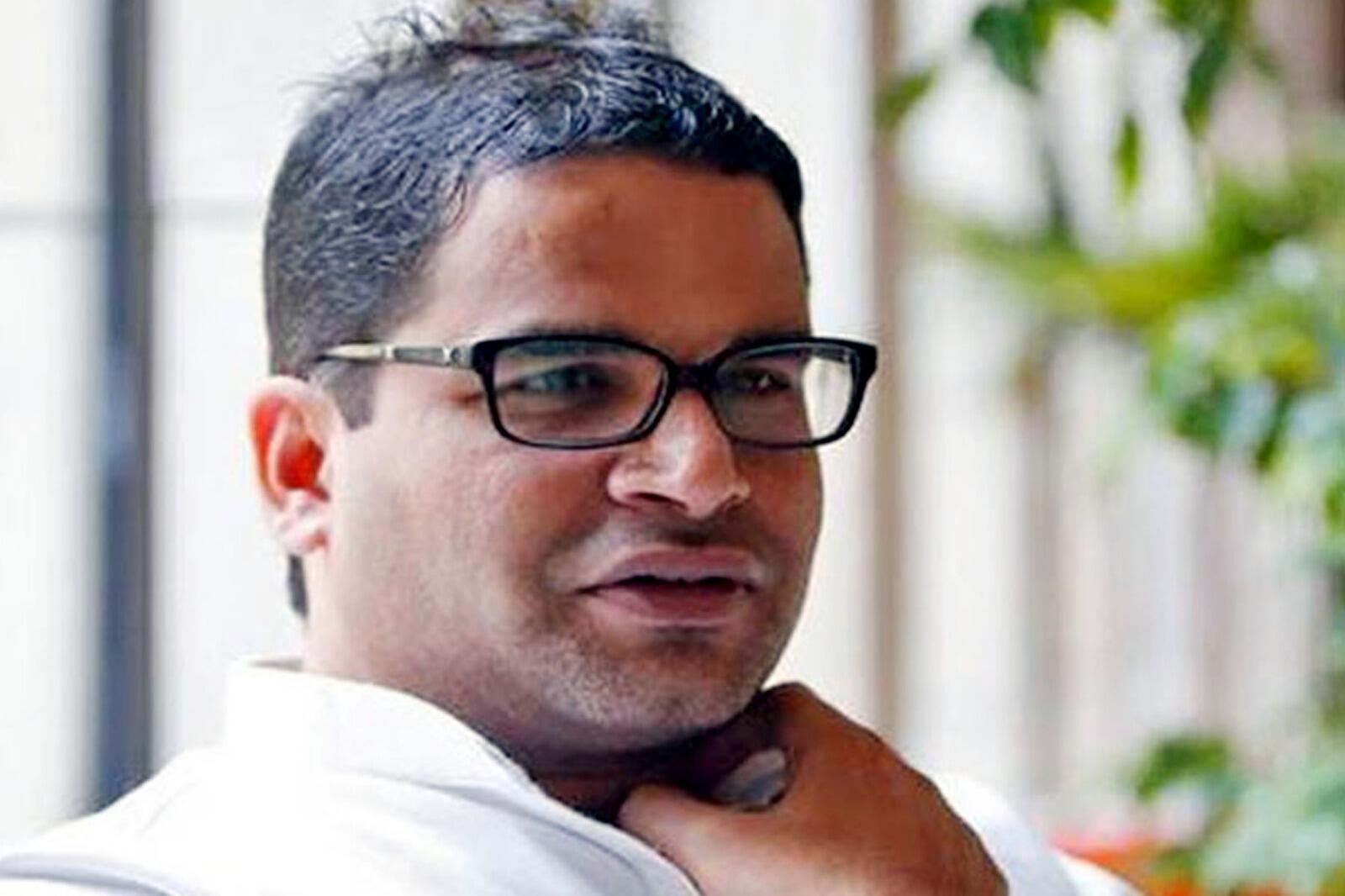 ரா... ரா.. ராமையா.. முடிவுக்கு வந்தது முதல்வர் பஞ்சாயத்து... சறுக்கியதா பாஜக... பிரஷாந்த் கிஷோர் கருத்து!