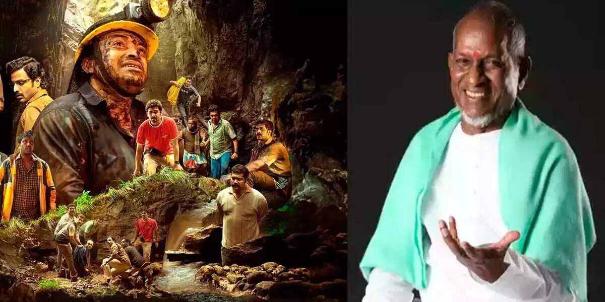 அடுத்த அஸ்திரம்... ‘மஞ்சுமல் பாய்ஸ்’ தயாரிப்பு நிறுவனத்திற்கு இளையராஜா வக்கீல் நோட்டீஸ்!