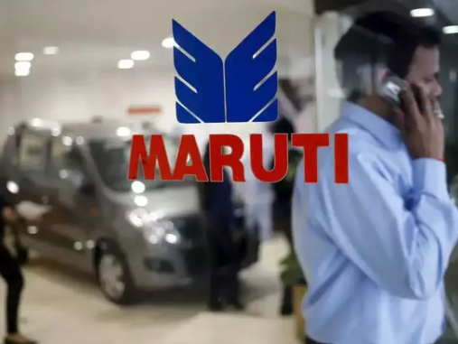கார்களை திரும்ப பெறும் மாருதி நிறுவனம்.! அதிர்ச்சியூட்டும் காரணம்!!