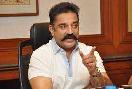 எதிர்காலம் நம்மை மன்னிக்காது... சிறுமி படுகொலை.. கமல்ஹாசன் கண்டன ட்வீட்!