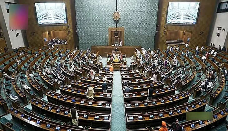 நாடாளுமன்றம் மக்களவை மாநிலங்களவை பாராளுமன்றம்