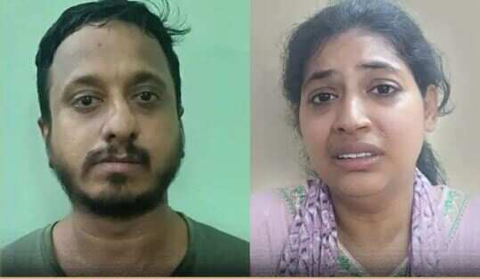 வீடு வாங்கித் தருவதாக மோசடி.. கணவன், மனைவி கைது