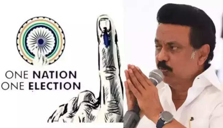 ஒரே நாடு ஒரே தேர்தல் ஸ்டாலின்