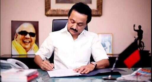 2026 புத்தாண்டு- 