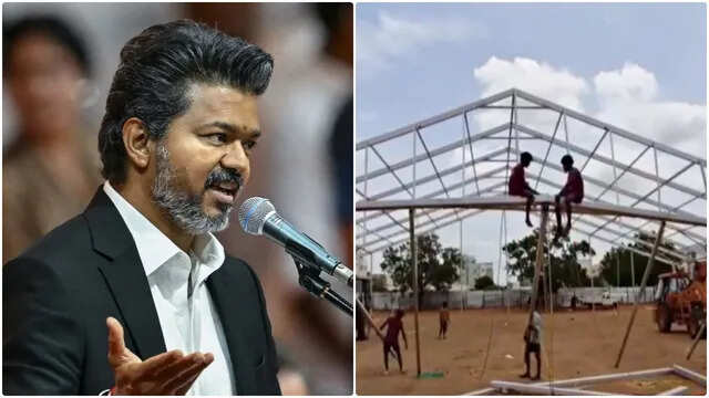 பந்தல் மாநாடு விஜய் கரூர்