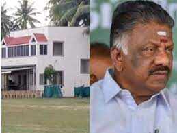 அதிர்ச்சி! ஓபிஎஸ் பண்ணை வீட்டில் கொள்ளை!