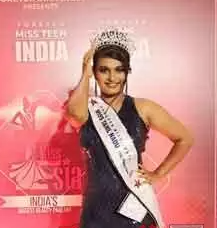 மிஸ் இந்தியா அழகி போட்டிக்கு தேர்வானார் குமரி மாவட்டத்தைச் சேர்ந்த மருத்துவக் கல்லூரி மாணவி ..!!