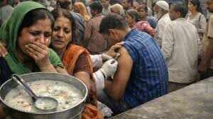 இறுதிச் சடங்கில் சோகம்... தயிர் ரைத்தா சாப்பிட்ட 200 பேருக்கு ரேபிஸ் தடுப்பூசி… !