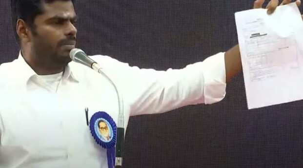 ஸ்டாலின் மீது ஊழல் குற்றச்சாட்டு!! ரஃபேல் வாட்ச் பில்!! கிழித்து தொங்க விட்ட அண்ணாமலை!!