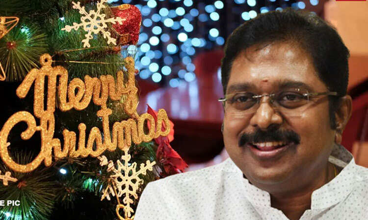 அன்பான வார்த்தைகளால் கிறிஸ்துமஸ் நல்வாழ்த்துக்கள்... டிடிவி தினகரன் !