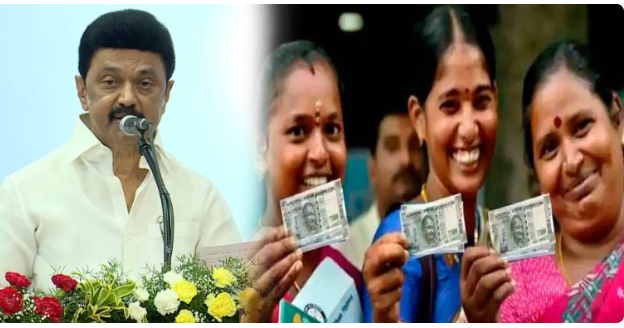 ரூ1000 வராததற்கு என்ன காரணம்?! உங்க போன்லேயே பாக்கலாம்!!