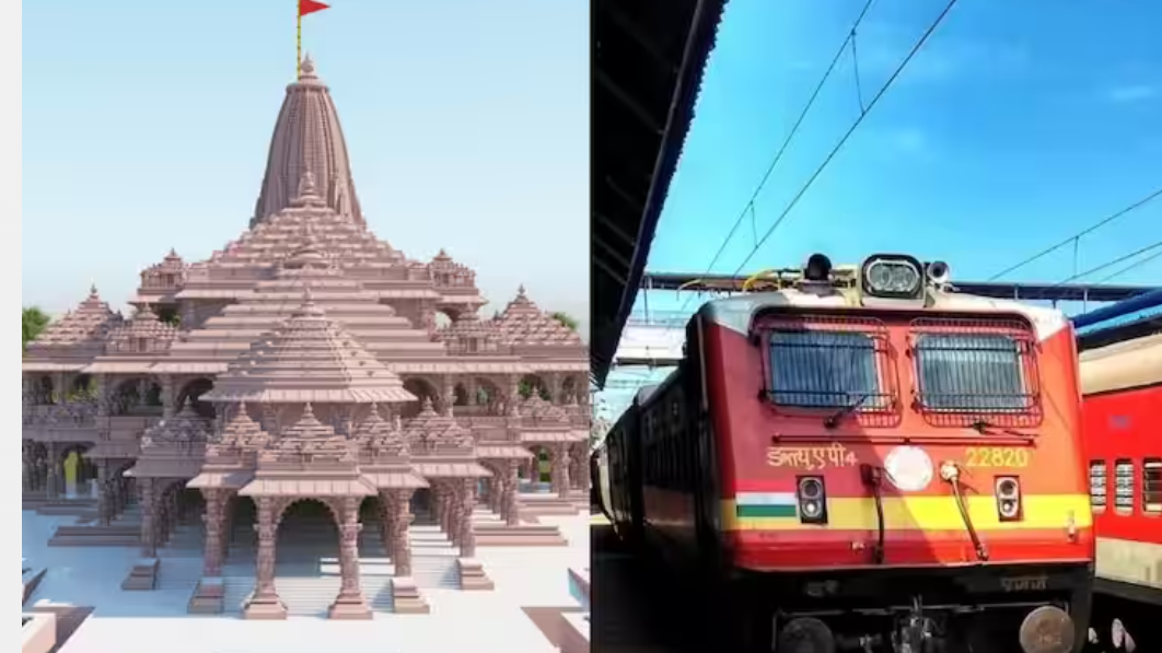 வாவ்.... அயோத்திக்கு தமிழகத்தில் இருந்து சிறப்பு ரயில்கள்... !
