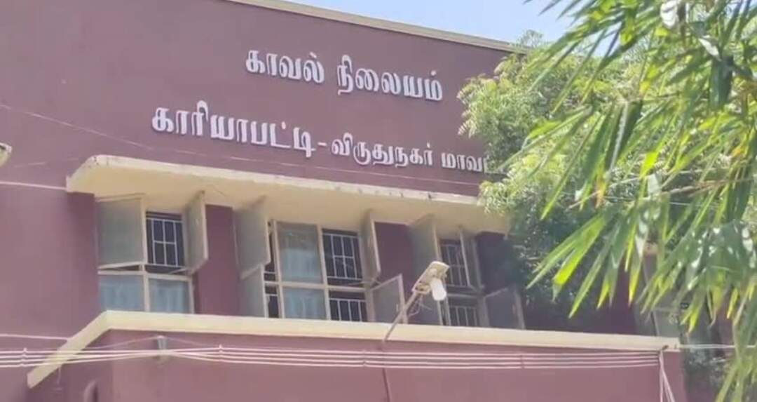 பள்ளிக்கு சென்ற 2 குழந்தைகள் மாயம்!! கடத்தலா?! விருதுநகரில் பரபரப்பு!!!