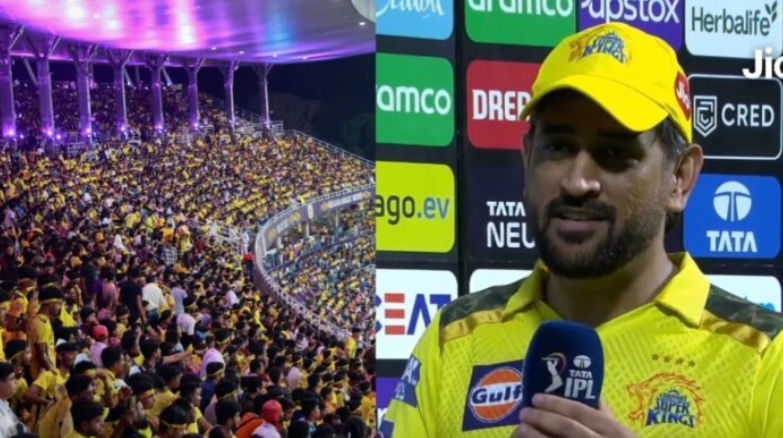 எனக்கு இது ஃபேர்வெல்!! தோனி உருக்கம்!! ரசிகர்கள் அதிர்ச்சி!!