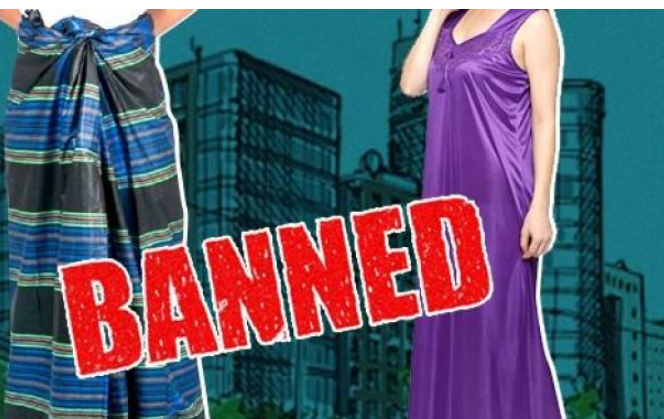 நைட்டி, லுங்கி அணிந்து வெளியில் நடமாட தடை!! பொதுமக்கள் கடும் அவதி!!