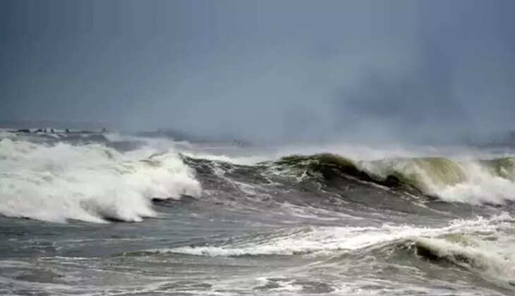 காற்றழுத்த தாழ்வு நிலை பகுதி