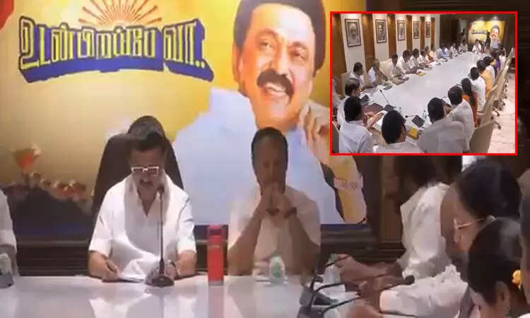 மு.க. ஸ்டாலின் தலைமையில் தி.மு.க. எம்.பி.க்கள் கூட்டம் தொடங்கியது!