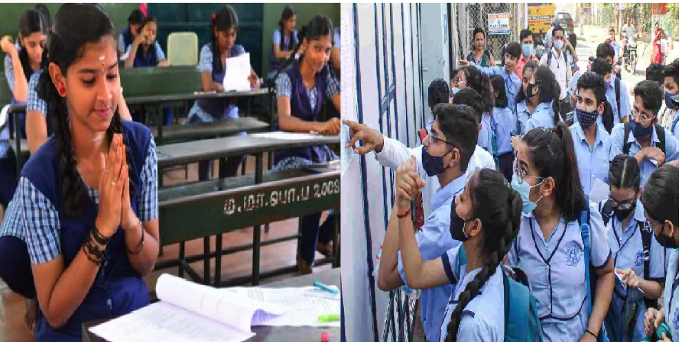 மாணவர்களே தயாரா?! நாளை மறுநாள் திட்டமிட்டபடி 10ம் வகுப்பு ரிசல்ட் வெளியீடு!!