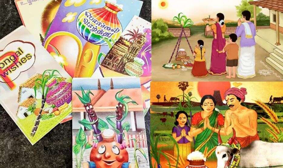 பொங்கல் வாழ்த்து அட்டைகளின் பொற்காலம்... காணாமல் போன 'காகித' வசந்தம்... ரூ.3 ஸ்டாம்பும்.. தபால்காரர் வருகையும்!