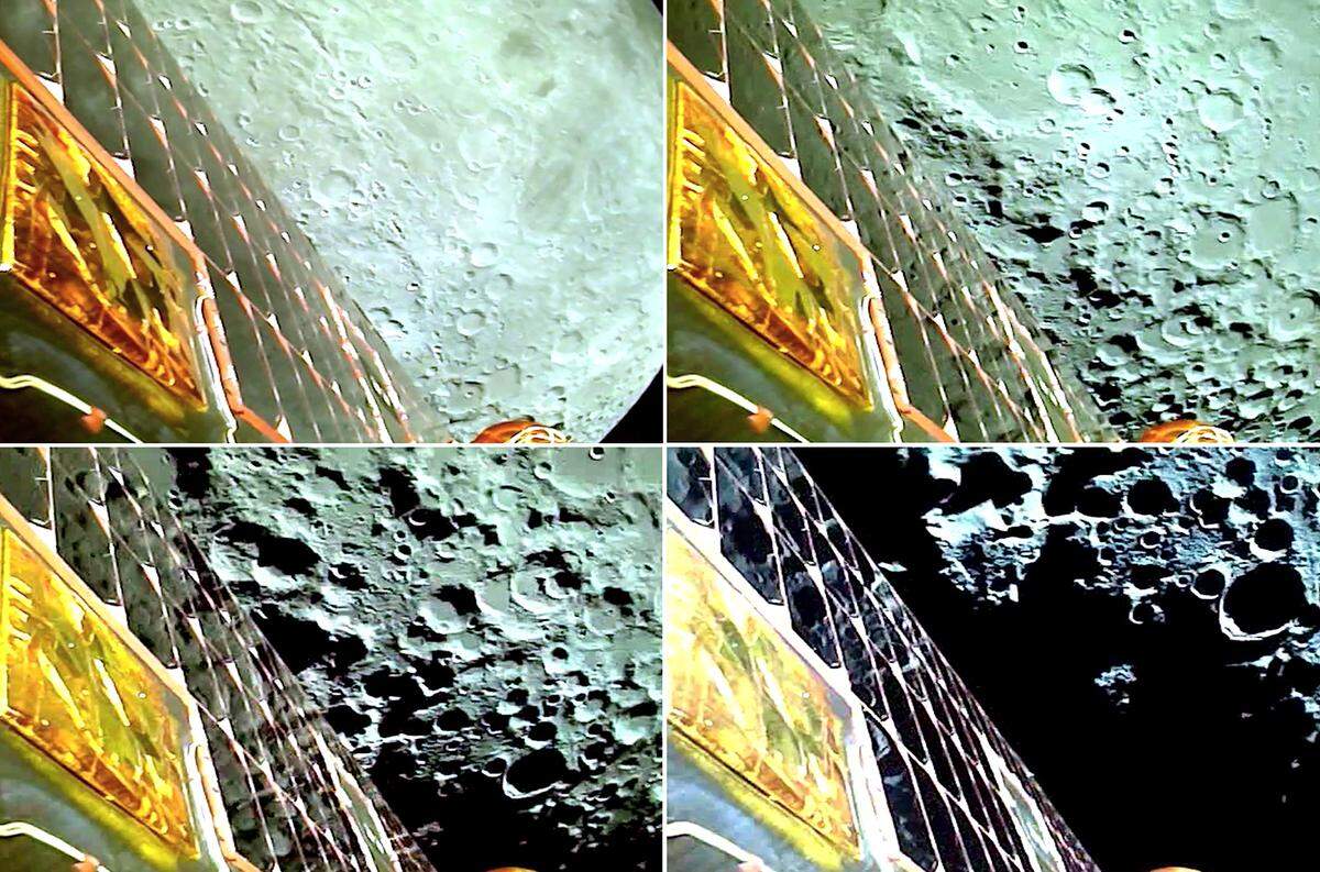 நிலவின் அருகே சென்றது சந்திரயான் 3... முதல் புகைப்படம் வெளியானது!