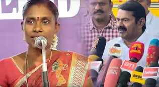 நாதகவிலிருந்து காளியம்மாள் விலகல் குறித்து சீமான் பரபரப்பு பேட்டி!