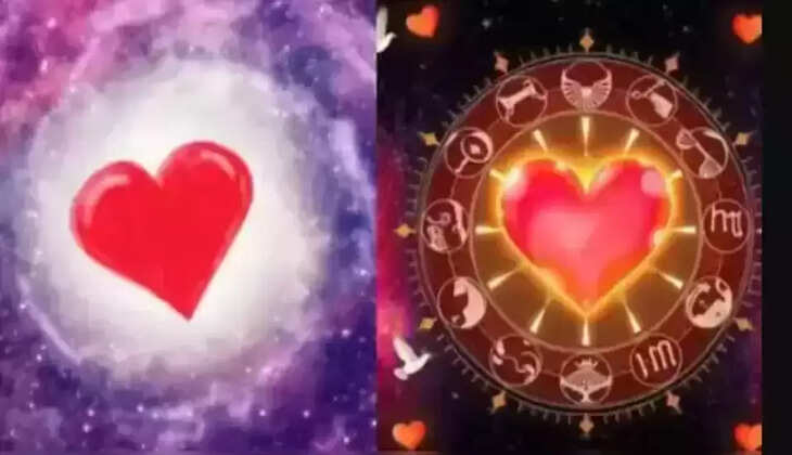 காதலர் தினம்